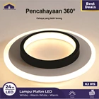 Led Lamp Decorative - ceiling lamp 5