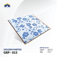 Golden Partition Panel 30 cm GRP 013