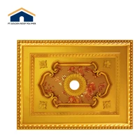 Golden PVC Ceiling Ornament OR-2