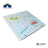 PVC CEILING KB2101 CARTOON